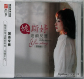 输入时间：2023/8/2 1:33:38